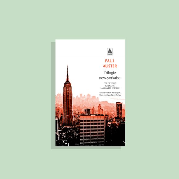 La couverture du livre La Trilogie New-Yorkaise